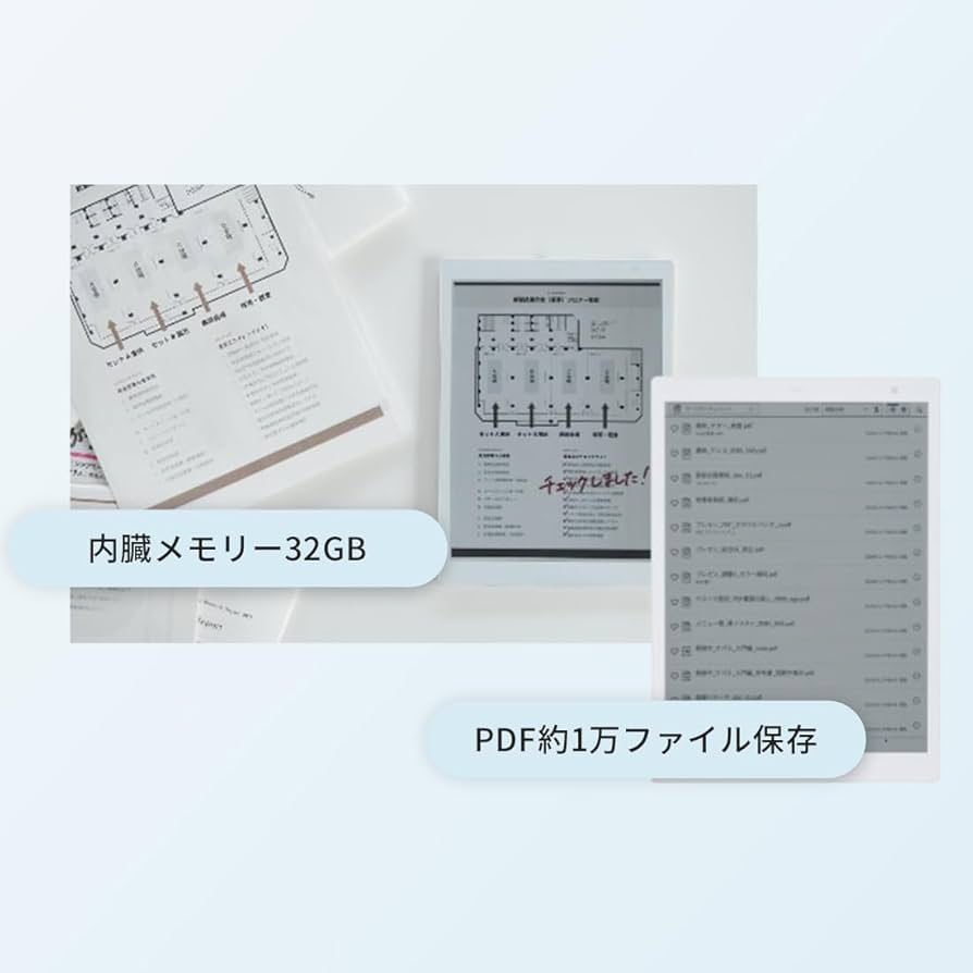 Amazon.co.jp: FMV 富士通 10.3型フレキシブル電子ペーパー QUADERNO