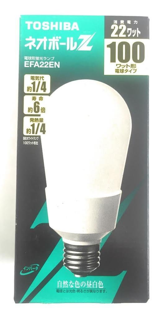 Amazon | TOSHIBA ネオボールZ 100ワット形電球タイプ昼白色 EFA22EN