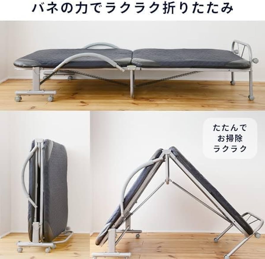 Amazon.co.jp: 折りたたみベッド シングル リクライニング 取っ手付き
