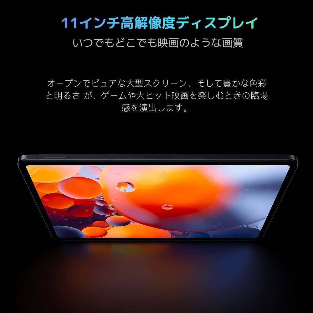 Amazon.co.jp: 【日本正規代理店品】Xiaomi Pad 5 日本語版 Wi-fi版