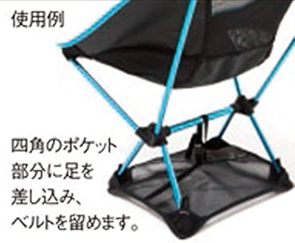 Amazon.co.jp: Helinox(ヘリノックス) アウトドア グラウンドシート