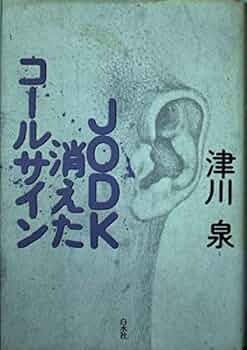 51lChDqLs4L._AC_UF350,