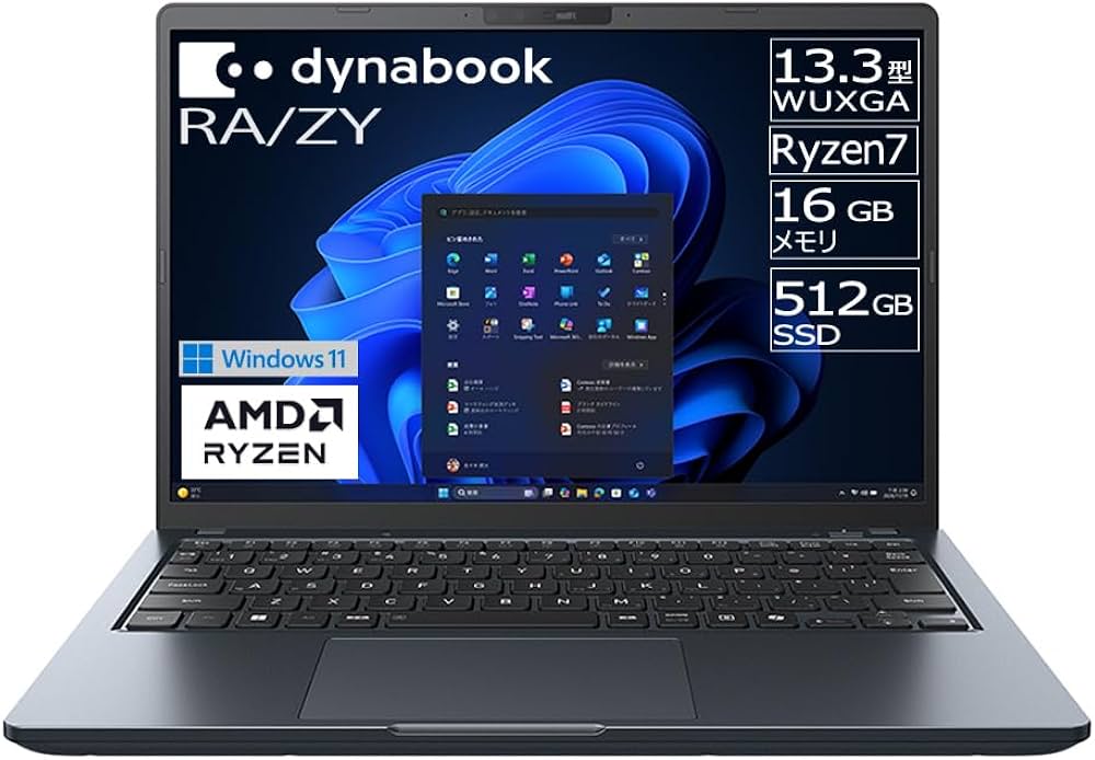 Amazon.co.jp: dynabook ノートパソコン RA/ZY【AMD Ryzenプロセッサー