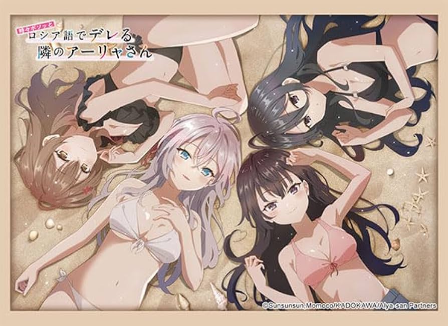 Amazon | スリーブ ハイグレード 時々ボソッとロシア語でデレる隣の