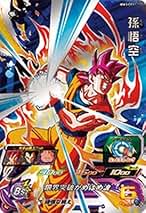 Amazon.co.jp: Bm11-sec3 孫悟空