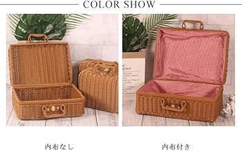 Amazon｜ピクニックバスケット トランク Mサイズ トランクバスケット