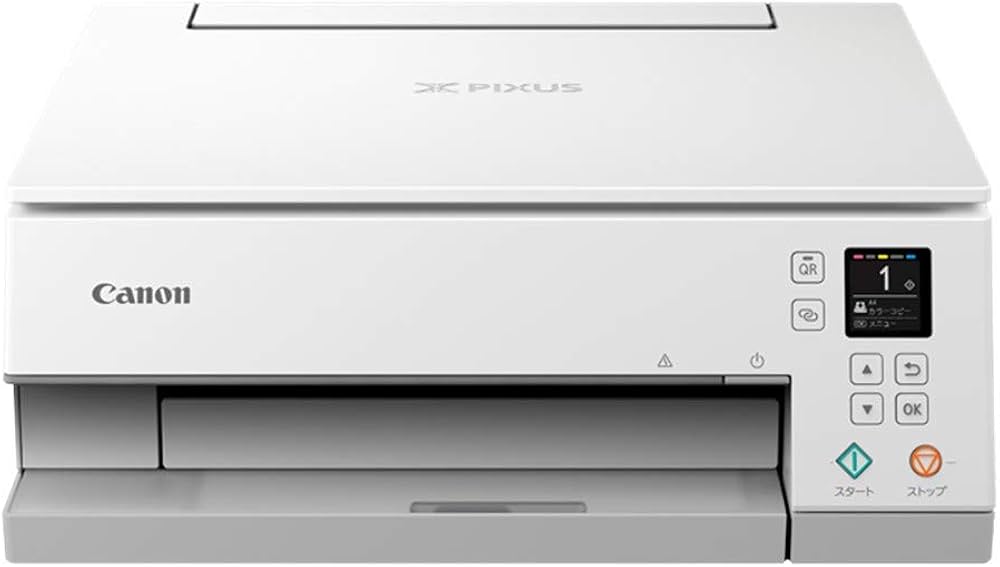 Amazon.co.jp: Canon プリンター A4インクジェット複合機 PIXUS TS7430