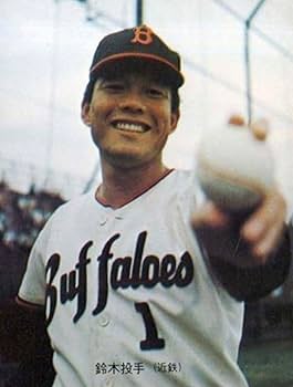 Amazon.co.jp: 近鉄バファローズ ユニフォーム 岡本太郎氏 猛牛マーク
