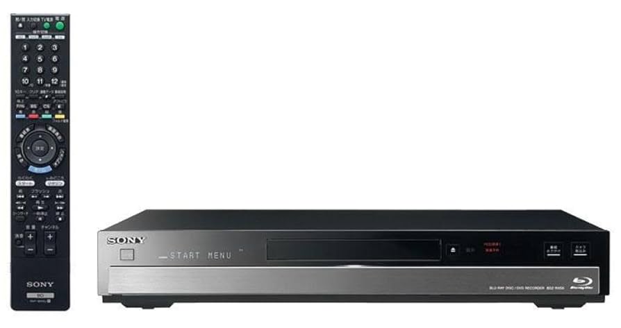 ソニー BDZ-RX50 W録 500GB 【公式通販】
