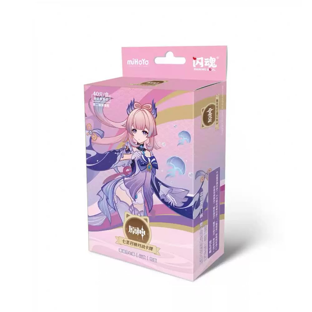 七聖召喚カード 原神 ロンドン・シアトル フラッシュカード 魈 ショウ