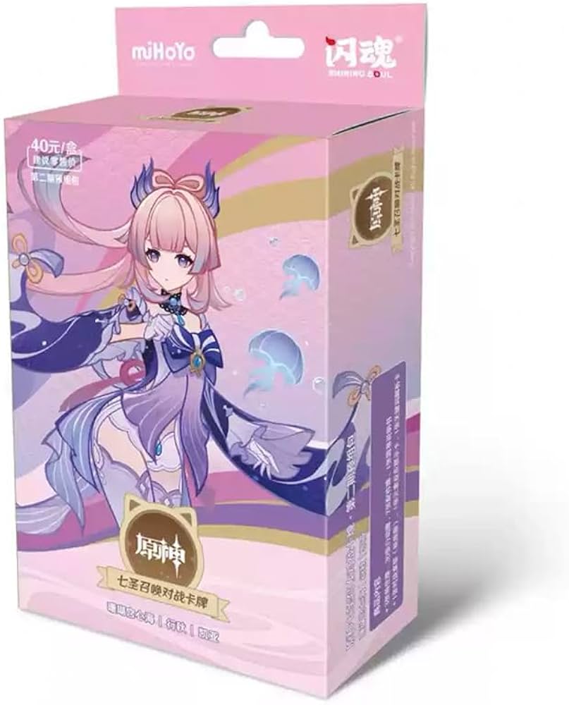 Amazon.co.jp: 原神 七聖召喚 Vol.2 構築デッキ 1ボックス