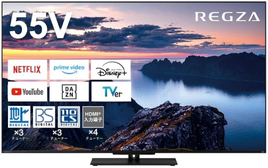 Amazon.co.jp: REGZA 55インチ 液晶 55Z670N スマートテレビ Dolby