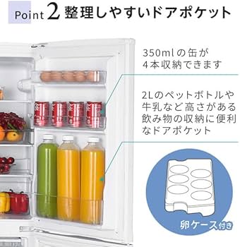 Amazon.co.jp: MAXZEN 冷蔵庫 140L 大容量 新生活 コンパクト 右開き