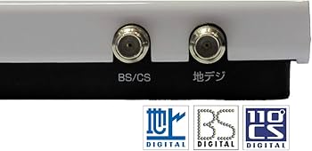 Amazon | プレクス PLEX USB接続 地上デジタル・BS・CS対応TV