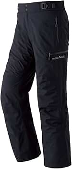 Amazon | [モンベル] スーパーハイドロブリーズインシュレーテッド