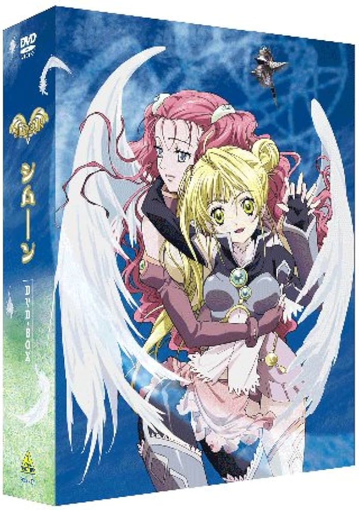 Amazon.co.jp: EMOTION the Best Simoun(シムーン） DVD-BOX