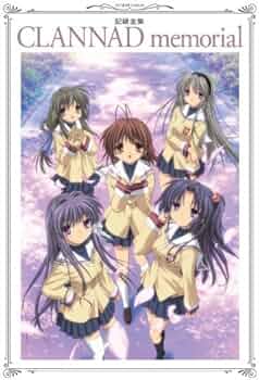 Amazon.co.jp: 記録全集 CLANNAD memorial (ロマンアルバム