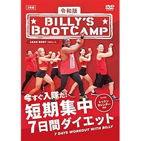 Amazon.co.jp: スポーツ・フィットネス: DVD