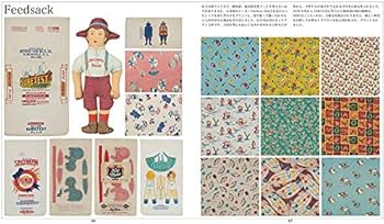 松浦香苗のニードルワーク・コレクション 伝えたい世界の針仕事 | 松浦