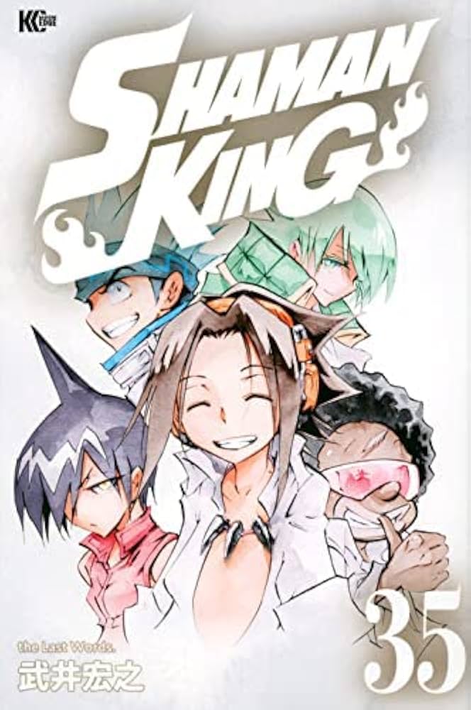 Amazon.co.jp: シャーマンキング SHAMAN KING コミック 全35巻セット