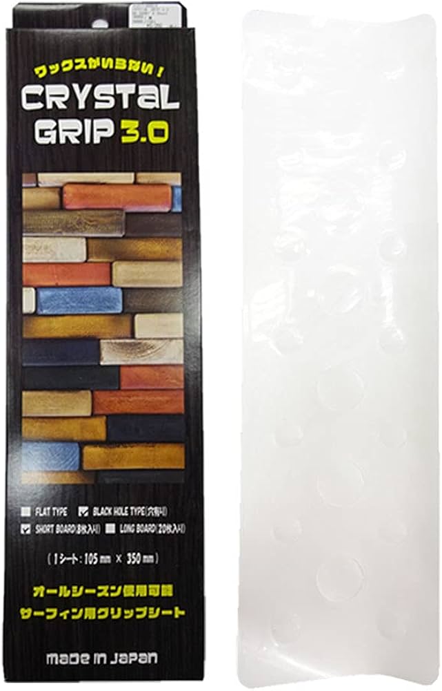 Amazon | CRYSTAL GRIP 3.0 クリスタルグリップ 3.0 BLACK HOLE