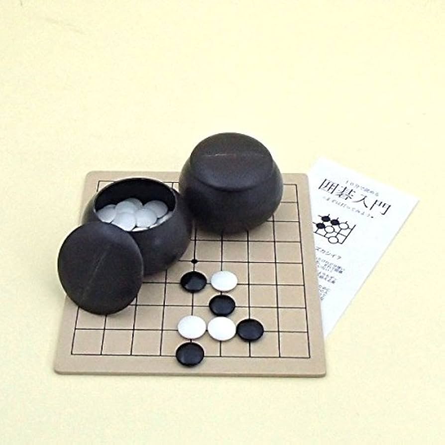 Amazon | 囲碁入門セット 囲碁入門冊子つき 囲碁ラボオリジナルMDF材6