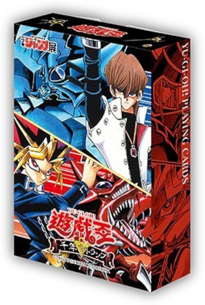 Amazon.co.jp: 創刊50周年記念 週刊少年ジャンプ展VOL.2 遊☆戯☆王