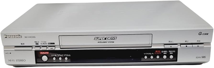 Amazon | Panasonic (パナソニック) Gコード付VHSハイファイビデオ NV