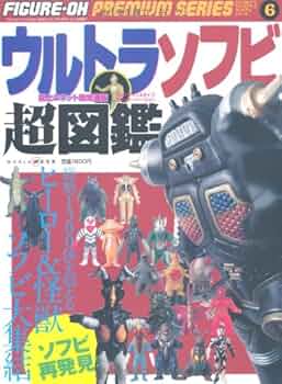 51leE-BbHRL._AC_UF350,