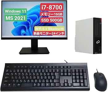 Amazon.co.jp: NEXTJAPAN デスクトップPC | MS-2021 | Core i7-8700