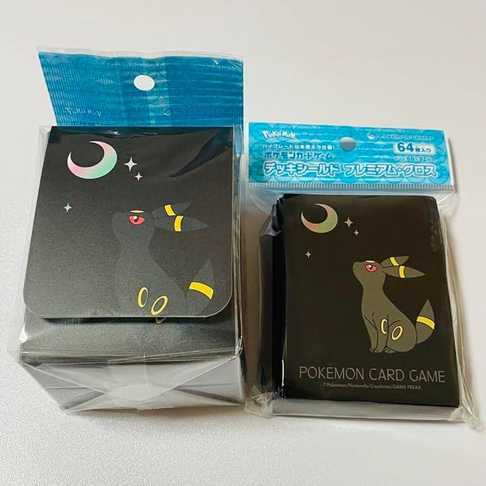 Amazon.co.jp: デッキケース デッキシールド月明かりとブラッキー : ホビー