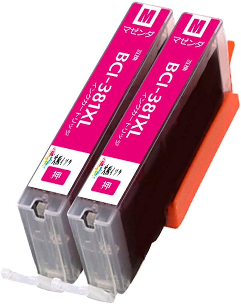 Amazon.co.jp: キヤノンインクカートリッジ381 380 XL Canon BCI-381XL