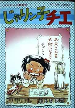 51ljBUQz9kL._AC_UF350,