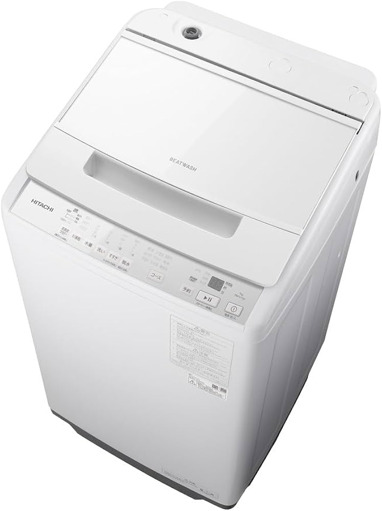 Amazon | 日立 洗濯機 洗濯7kg BW-V70K W ホワイト ビートウォッシュ