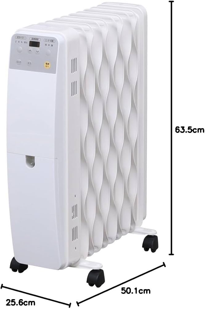 Amazon | アイリスオーヤマ オイルヒーター ウェーブ マイコン式 IWH