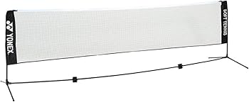 Amazon | ヨネックス(YONEX) ソフトテニス練習用ポータブルネット