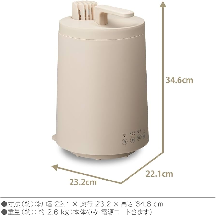 Amazon.co.jp: 【清潔な蒸気のスチーム加湿器】ドウシシャ 加湿器