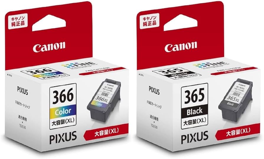 Amazon.co.jp: 【純正品セット商品】CanonインクカートリッジBC-366XL