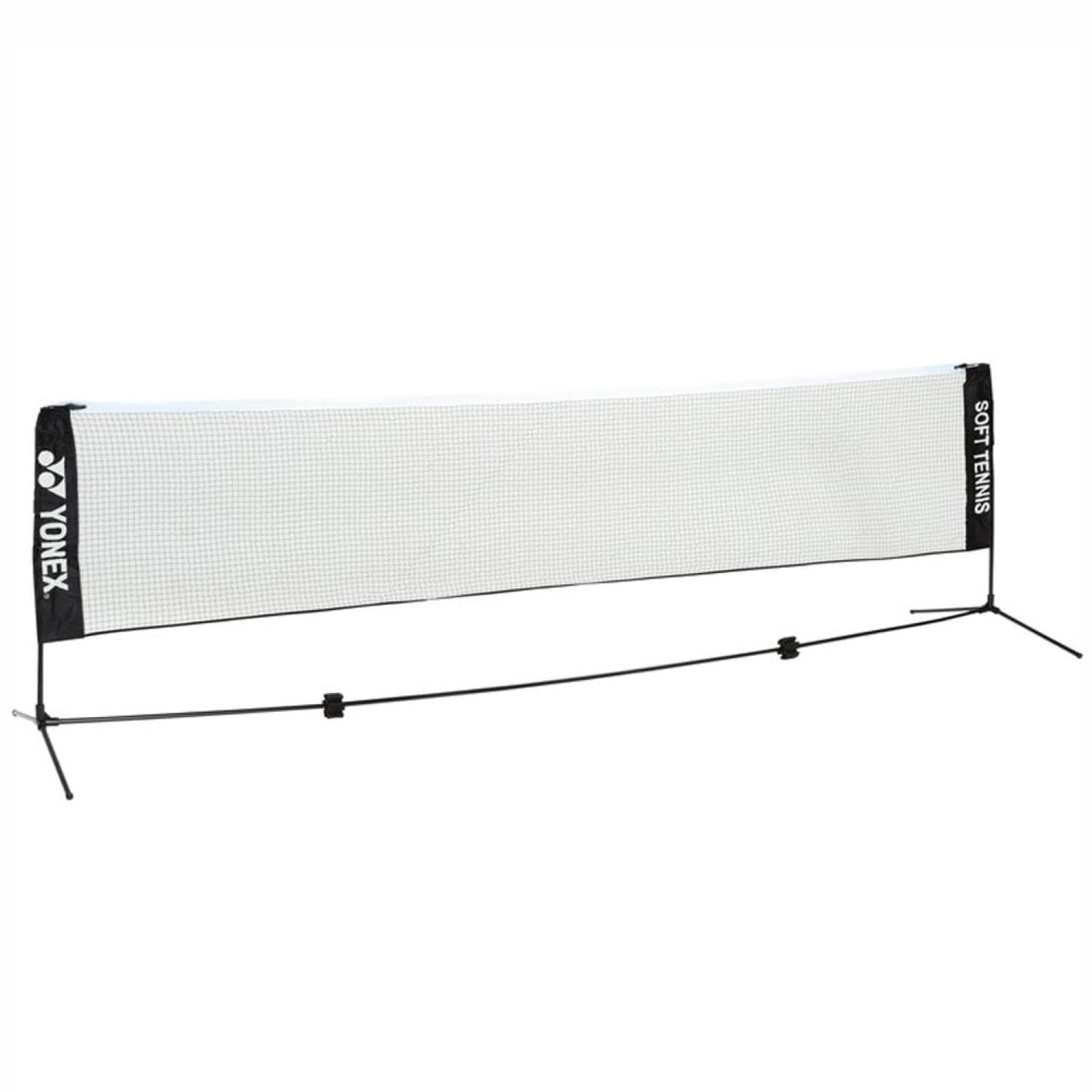 Amazon | ヨネックス(YONEX) ソフトテニス練習用ポータブルネット