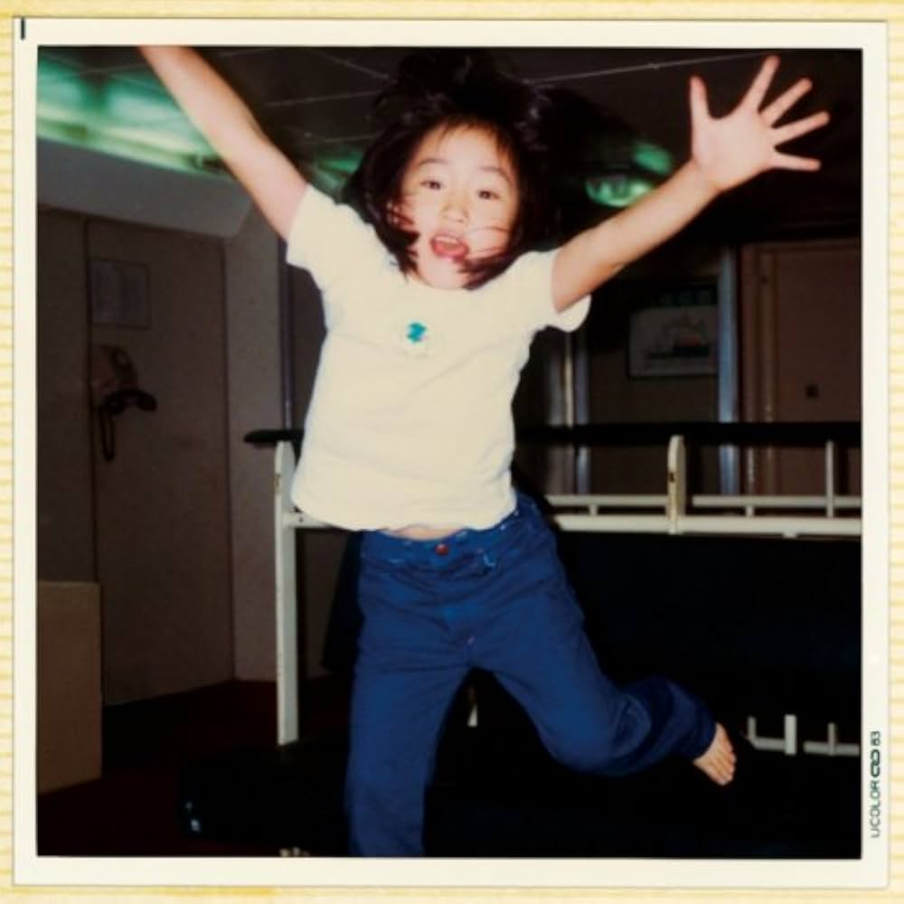 Amazon.co.jp: 大人のまじめなカバーシリーズ - 安藤裕子: ミュージック