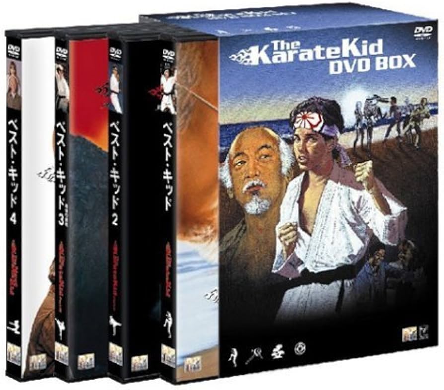 Amazon.co.jp: ベスト・キッド DVDボックス : ラルフ・マッチオ