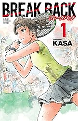 Amazon.co.jp: BREAK BACK 21 (少年チャンピオン・コミックス) 電子