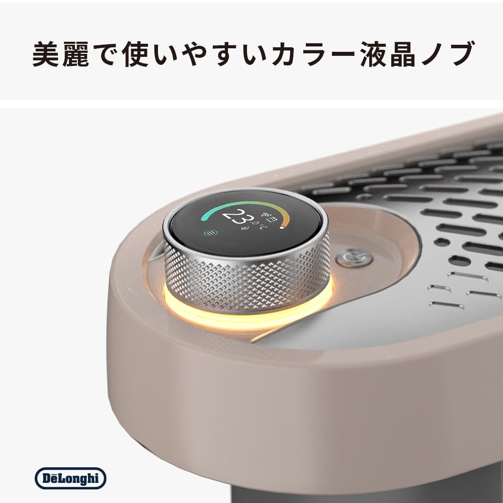 Amazon.co.jp: デロンギ マルチダイナミックヒーターソラーレ Wi-Fi