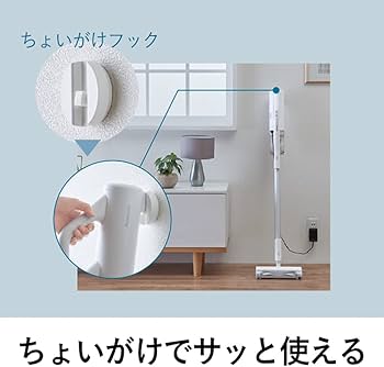 Amazon.co.jp: パナソニック 掃除機 コードレス 軽量 スティック