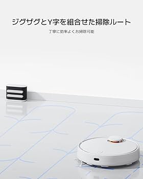 Amazon | Xiaomi ロボット掃除機 S10 2-in-1 吸引・水拭き両用 4000Pa