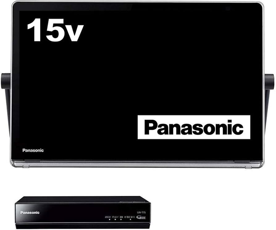 Amazon | パナソニック 15V型 液晶 テレビ プライベート・ビエラ UN