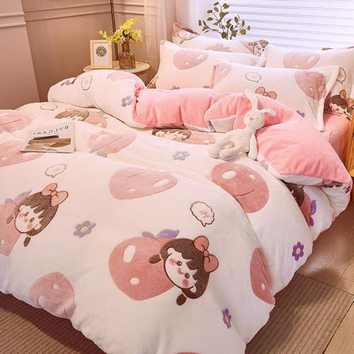 ふとんカバー シングル」の人気商品一覧 | 安い商品を通販サイトから