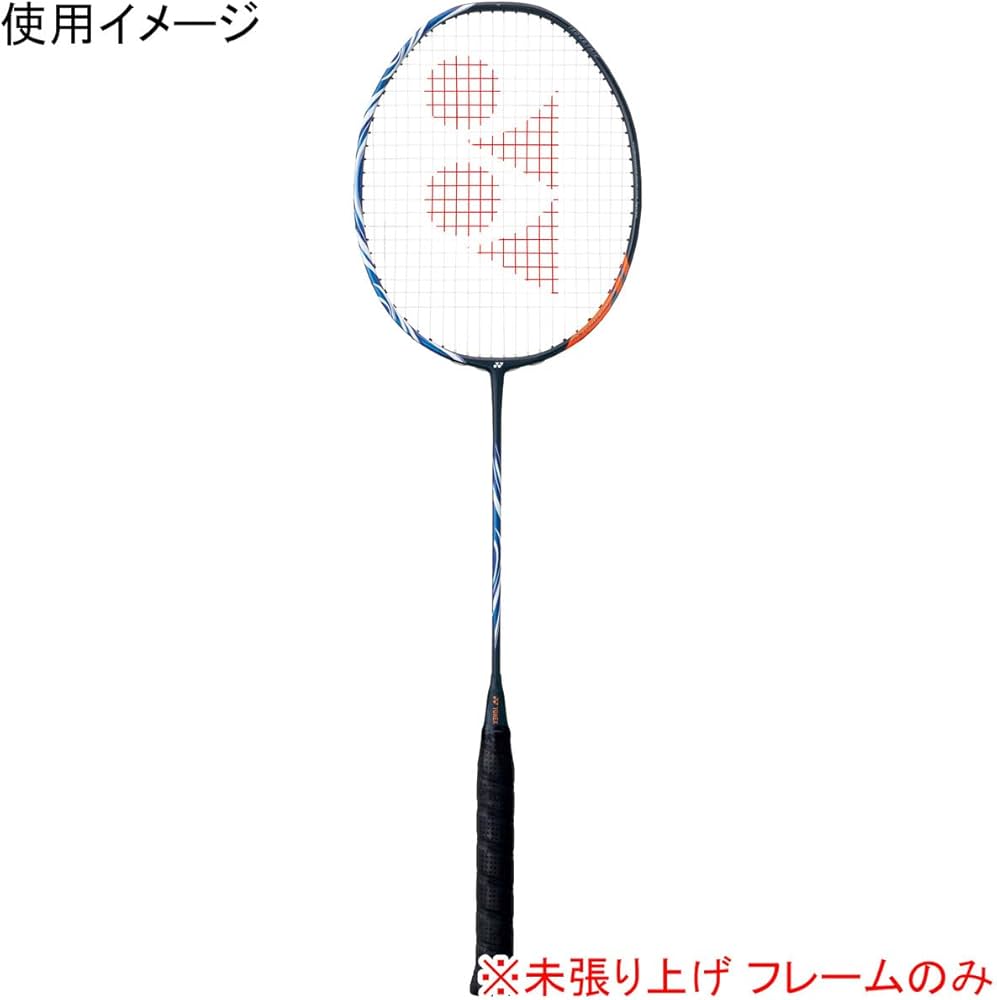 Amazon | ヨネックス(YONEX) バドミントン ラケット フレームのみ