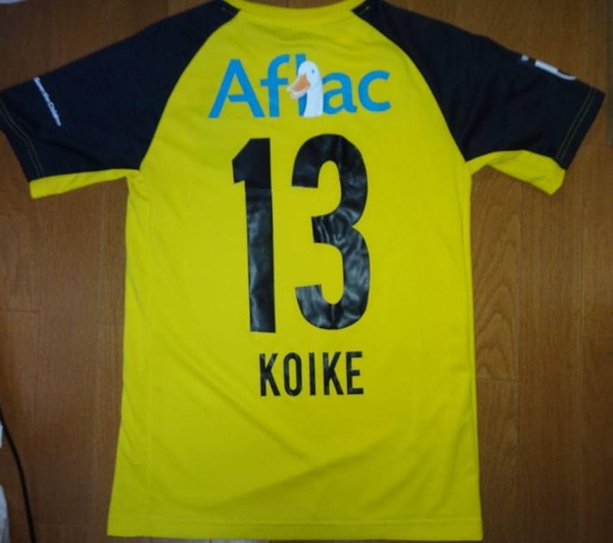 Amazon.co.jp: 柏レイソルユニフォーム 2018-19 小池龍太13 半袖 M