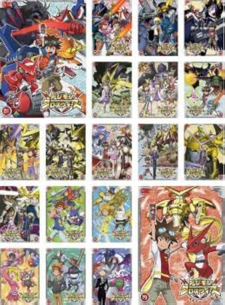 Amazon.co.jp: デジモン クロスウォーズ 全19枚 第1話～第79話 最終